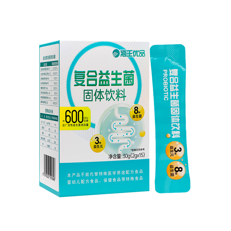 海王优品牌复合益生菌固体饮料
