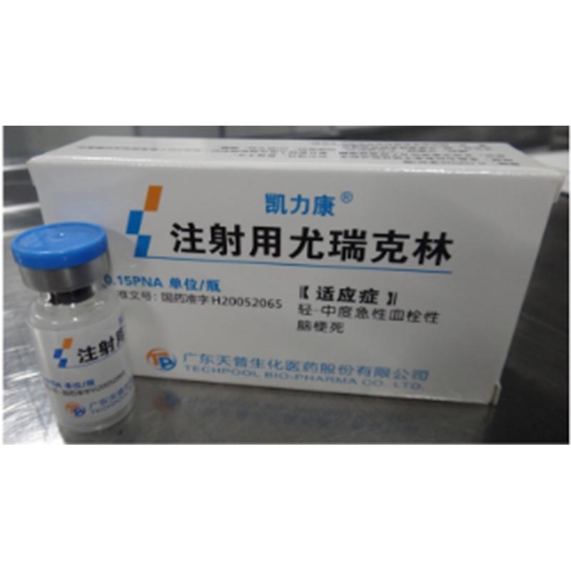 凯力康