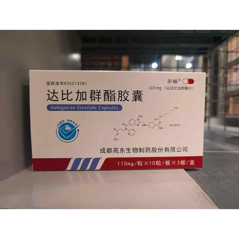 昕畅