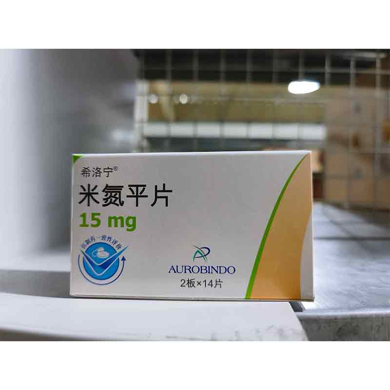 米氮平片