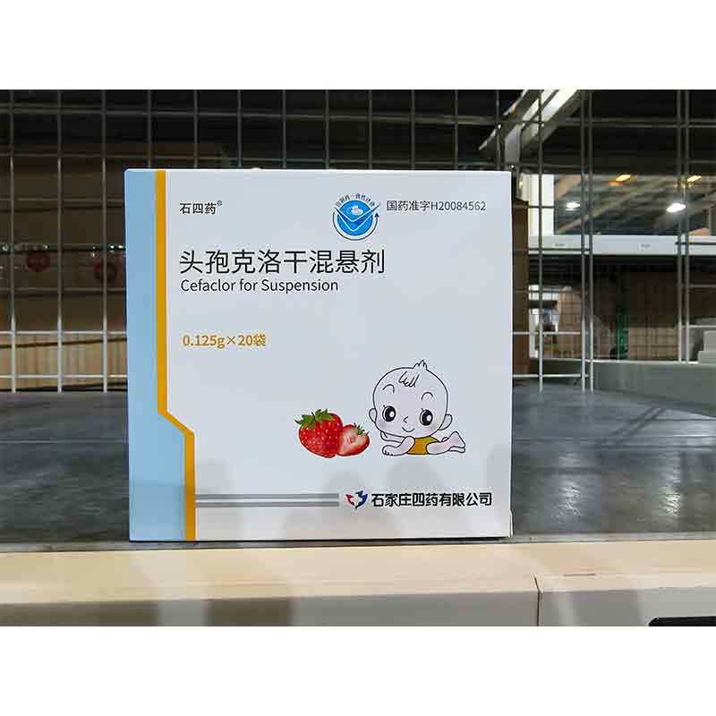 头孢克洛干混悬剂