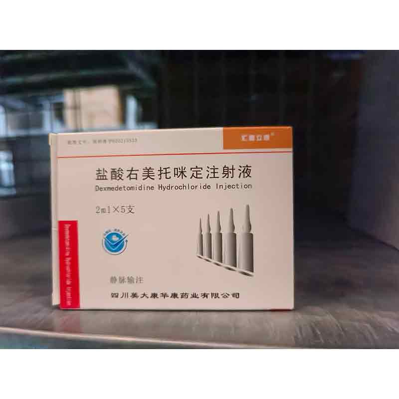 汇德立康