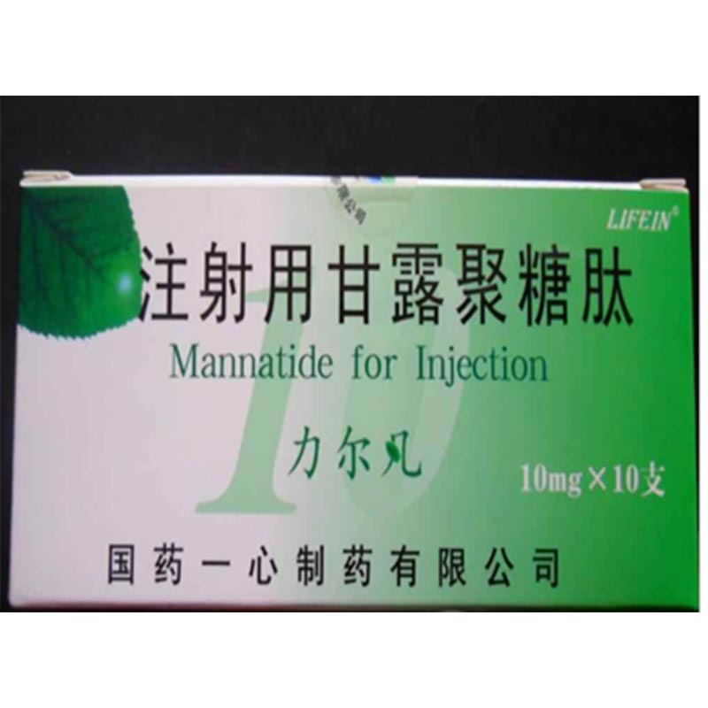 力尔凡