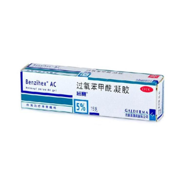 班赛