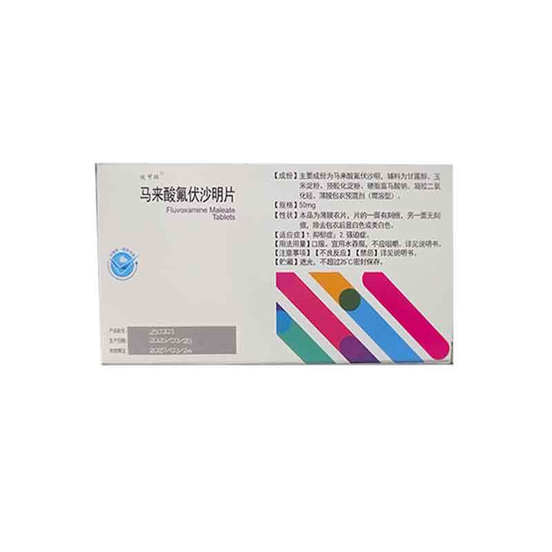 伏可欣