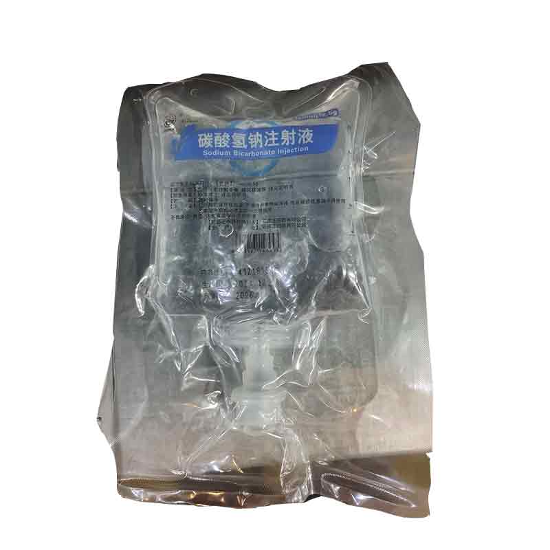 碳酸氢钠注射液