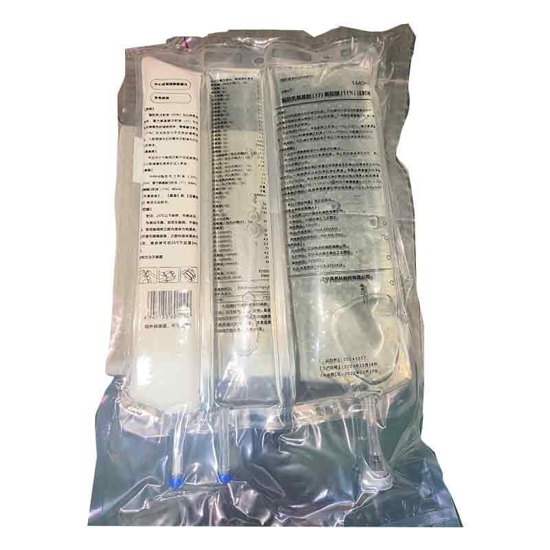 脂肪乳氨基酸（17）葡萄糖（11%）注射液
