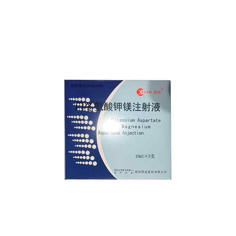 门冬氨酸钾镁注射液