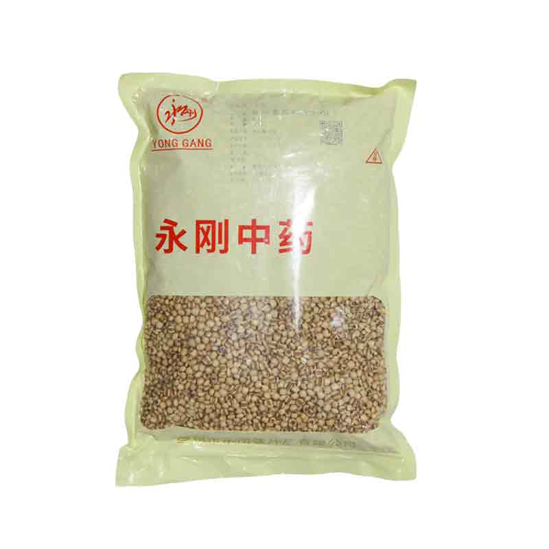麸炒薏苡仁