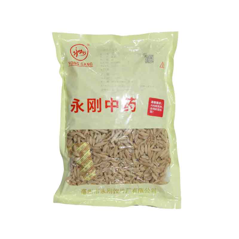 麦冬