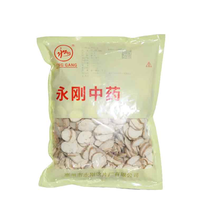 天花粉