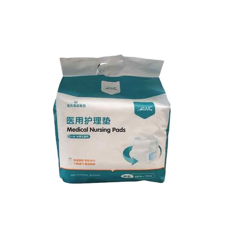 医用护理垫
