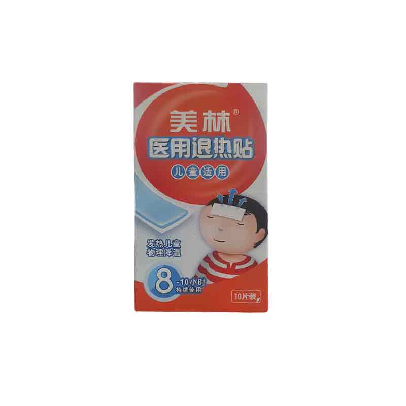 美林医用退热贴儿童型