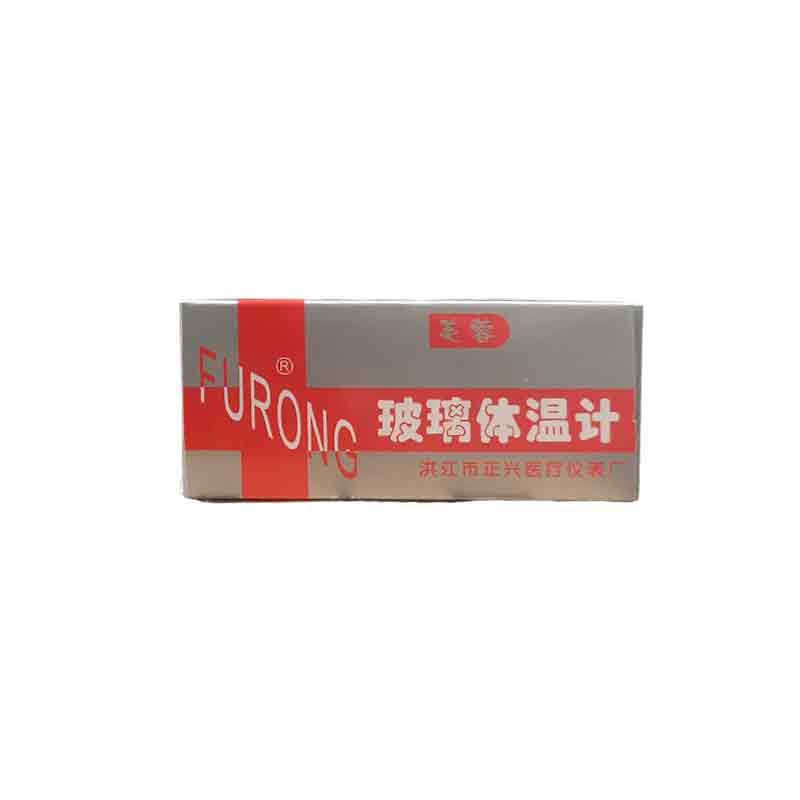 玻璃体温计
