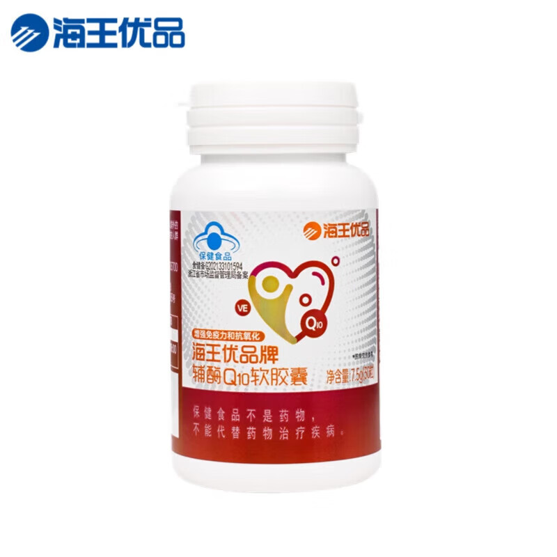 海王优品牌辅酶Q10软胶囊