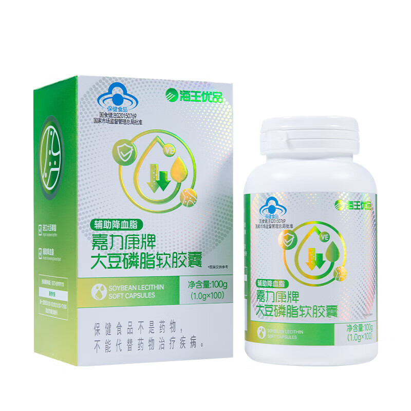 嘉力康牌大豆磷脂软胶囊