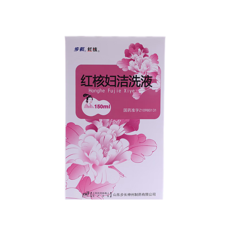 红核妇洁洗液