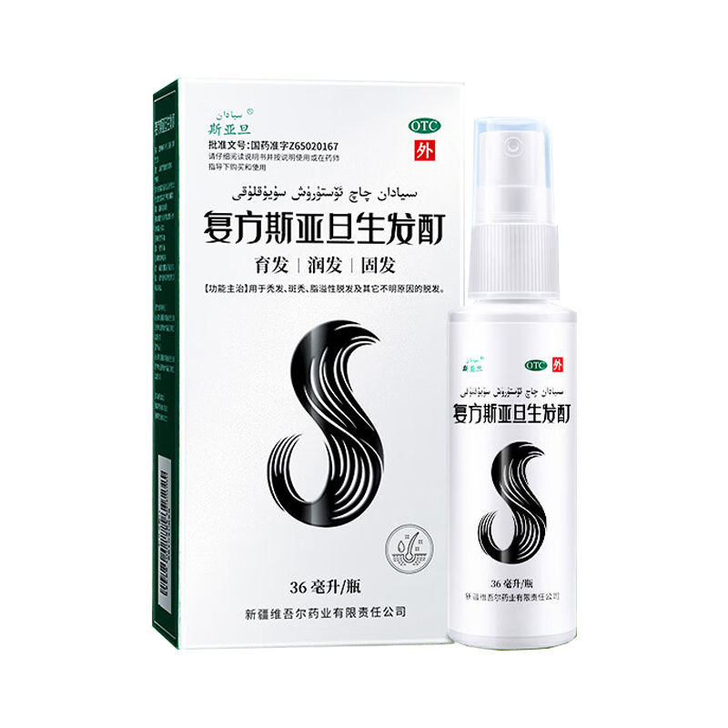 复方斯亚旦生发酊