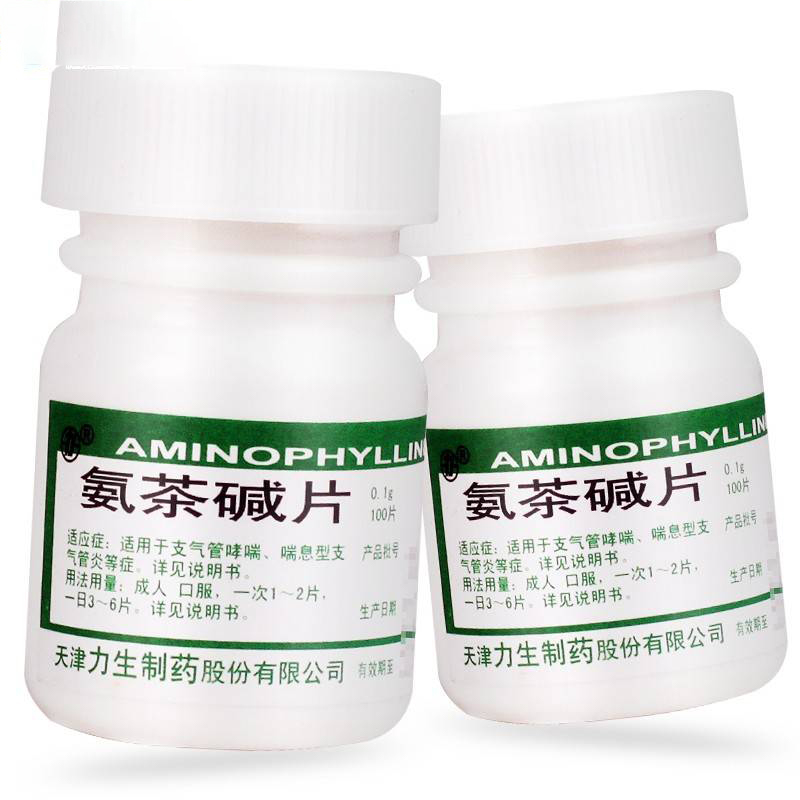 氨茶碱片