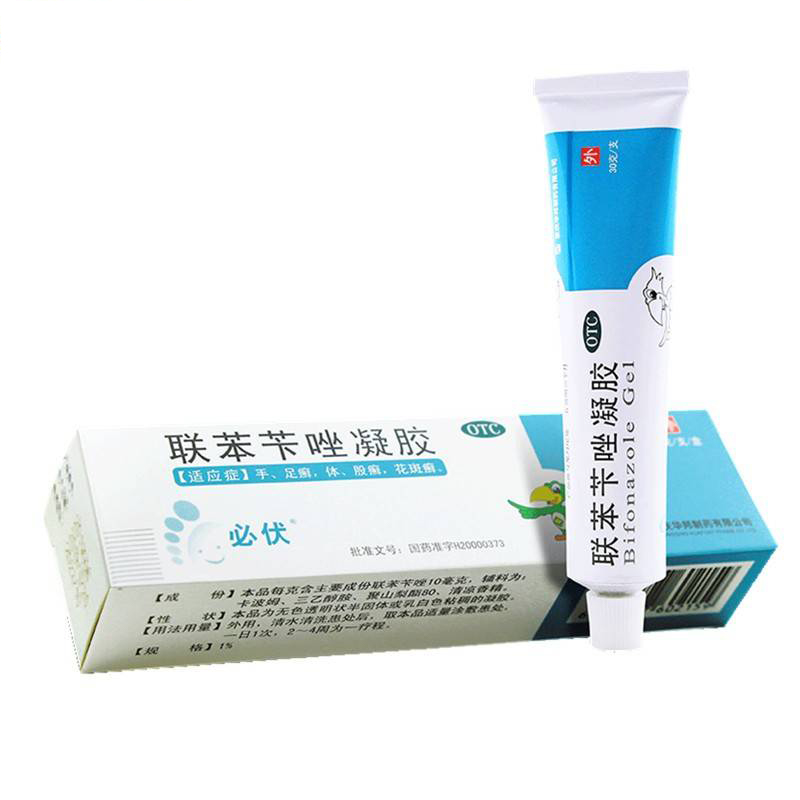 联苯苄唑凝胶