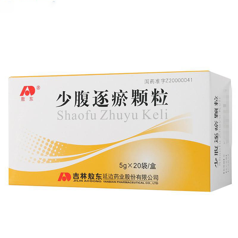 少腹逐瘀颗粒