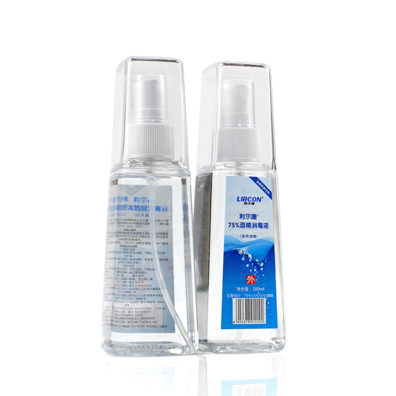 利尔康牌75%酒精消毒液（方形瓶喷雾剂）