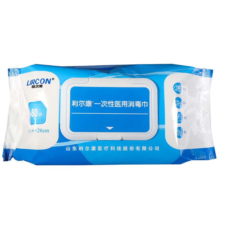 一次性医用消毒巾