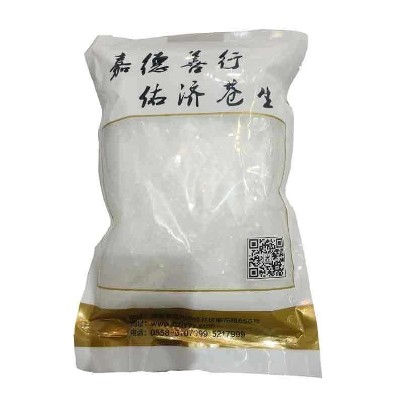 冰片（合成龙脑）