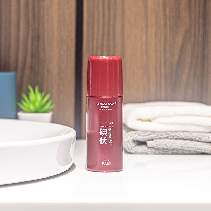 安捷碘伏消毒液（喷雾型）