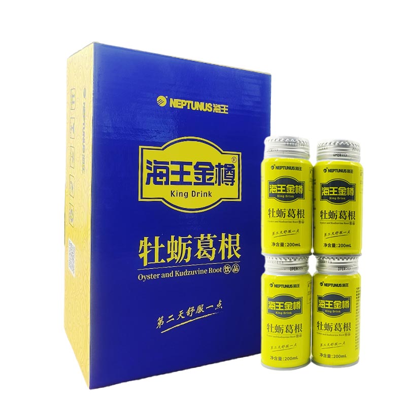 海王金樽牡蛎葛根饮品（黄罐）