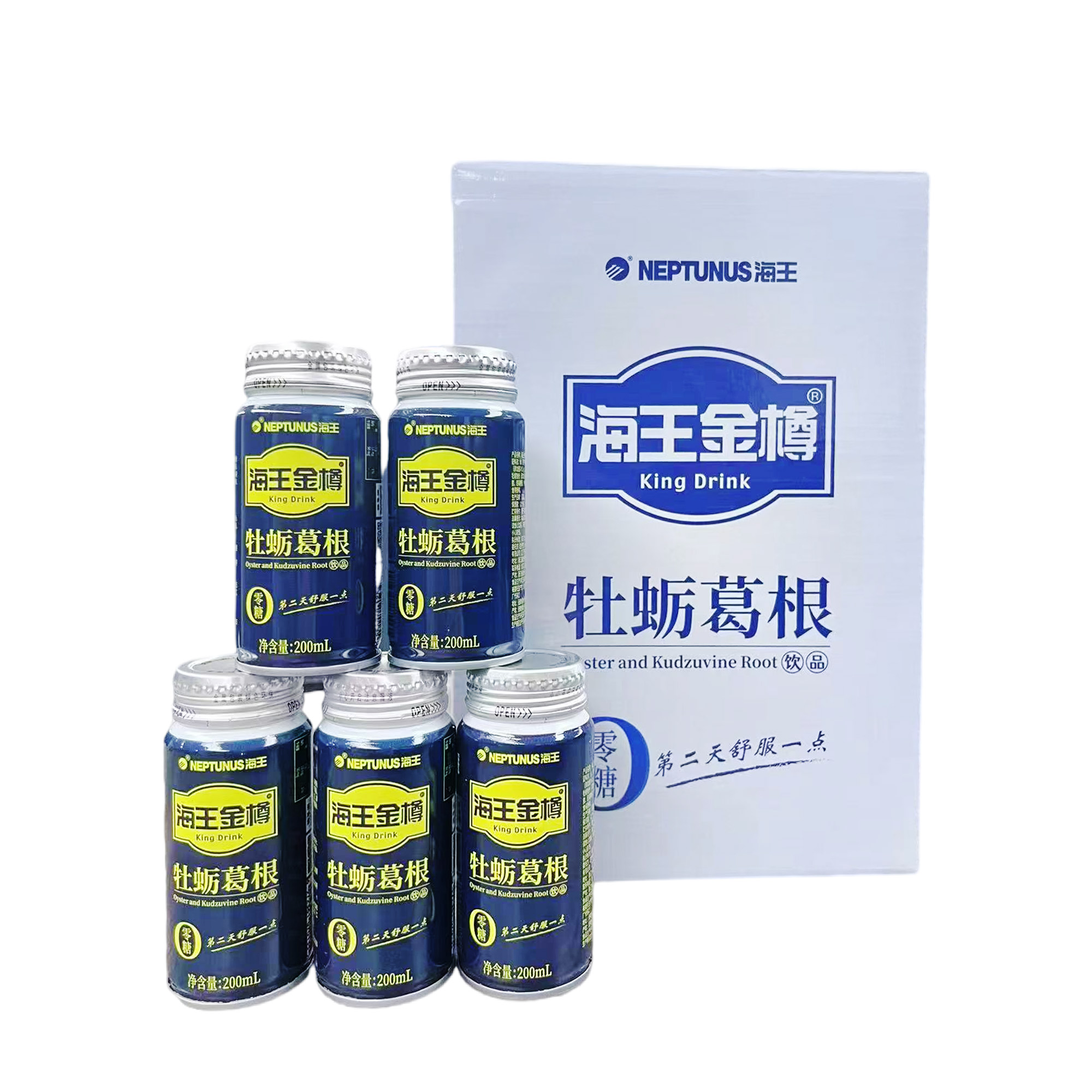 海王金樽牡蛎葛根饮品（零糖）