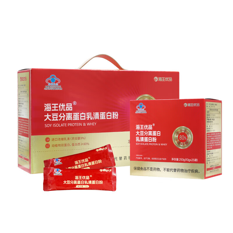 海王优品大豆分离蛋白乳清蛋白粉