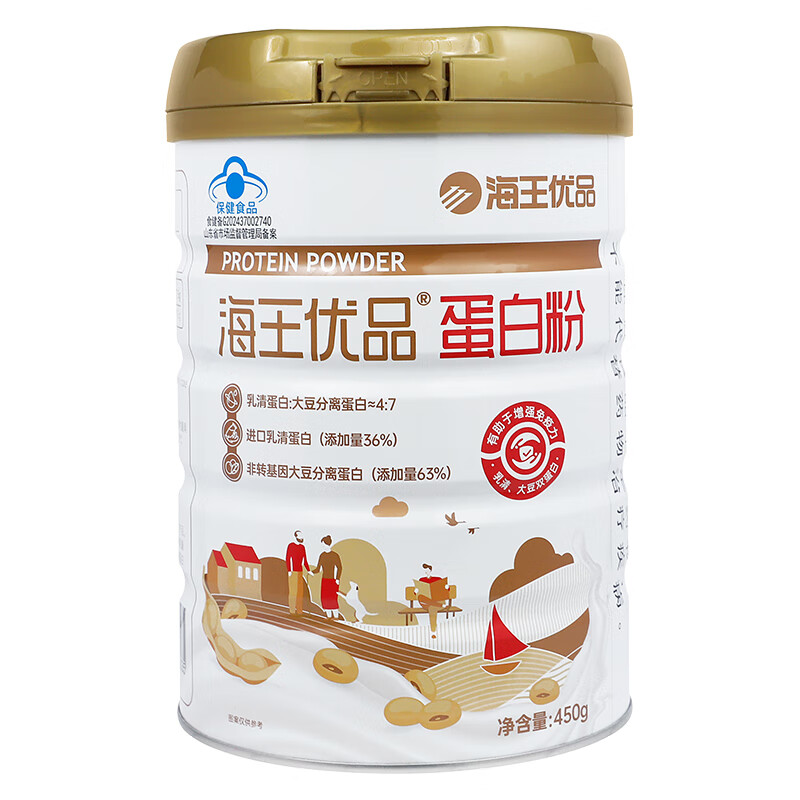 海王优品蛋白粉