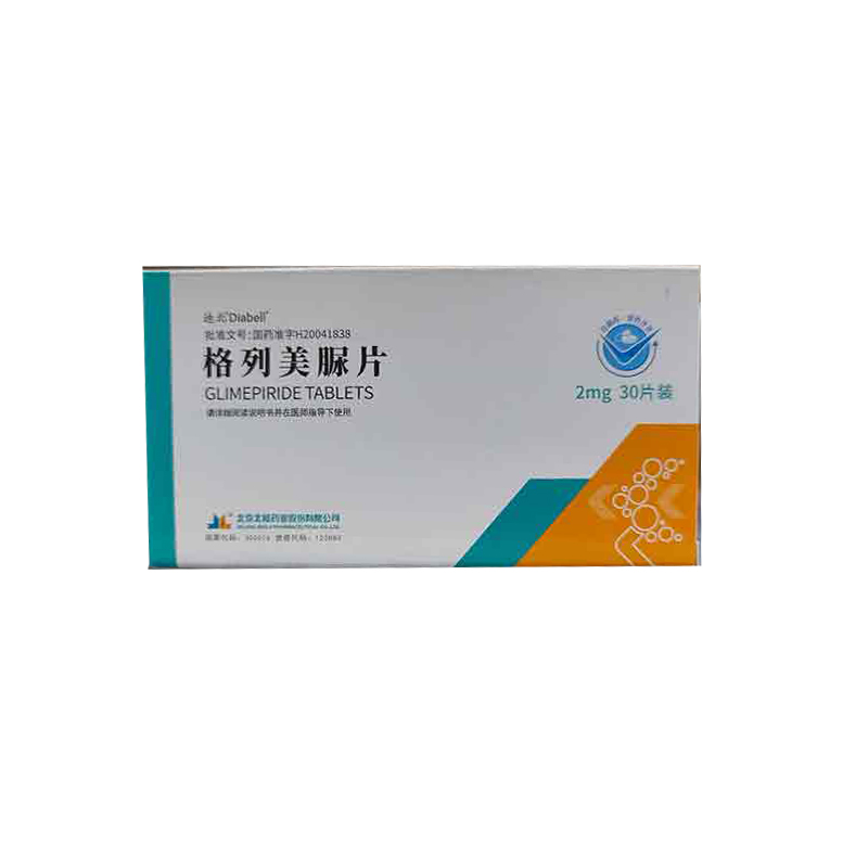 格列美脲片