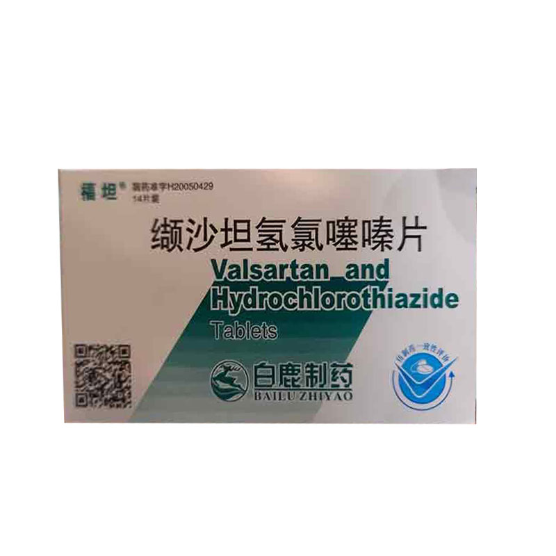 缬沙坦氢氯噻嗪片