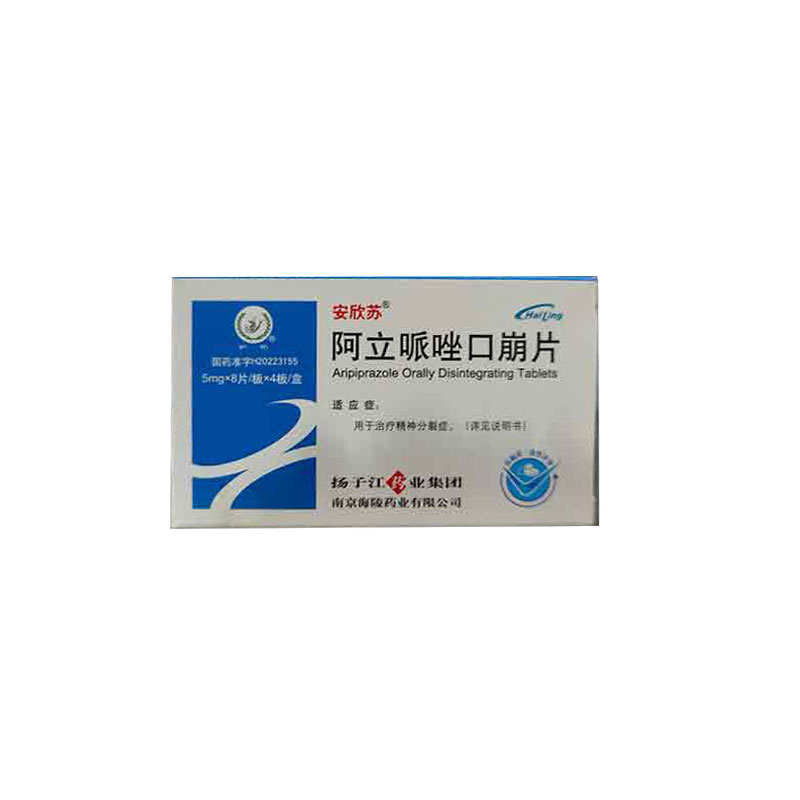 阿立哌唑口崩片