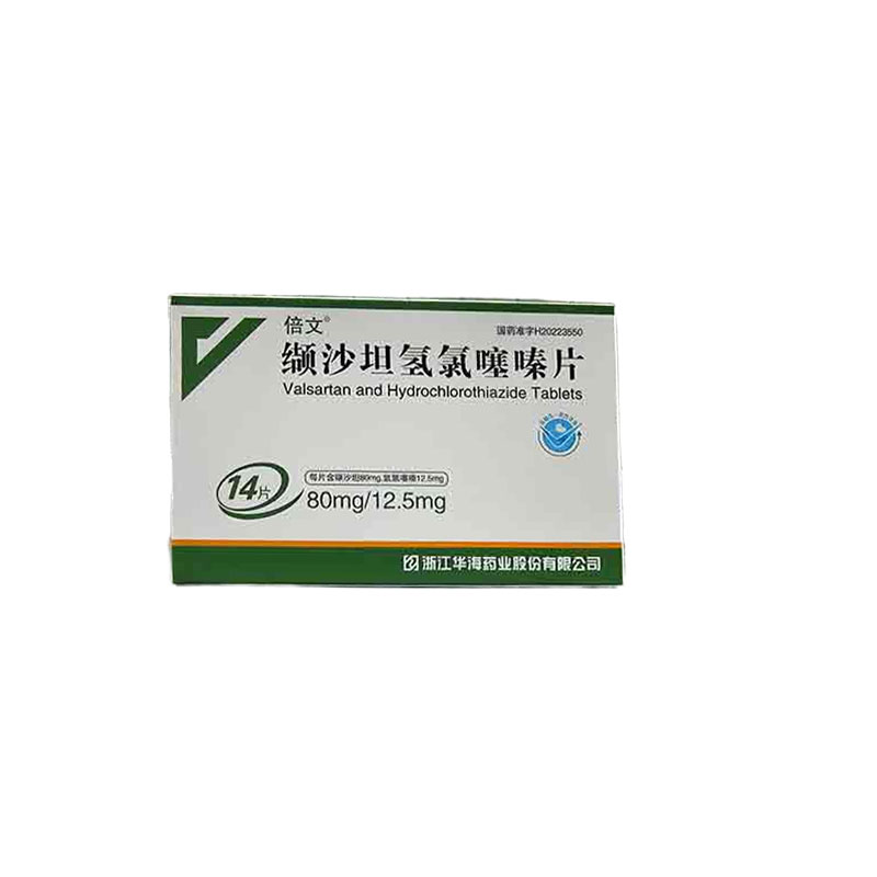 缬沙坦氢氯噻嗪片
