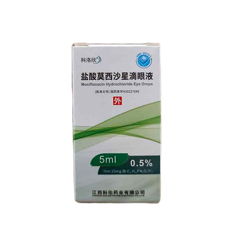 盐酸莫西沙星滴眼液