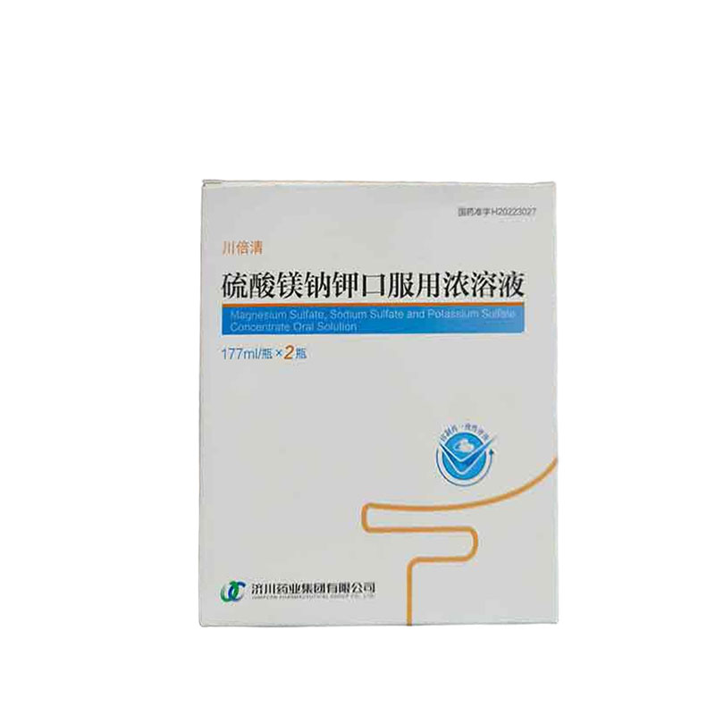 硫酸镁钠钾口服用浓溶液