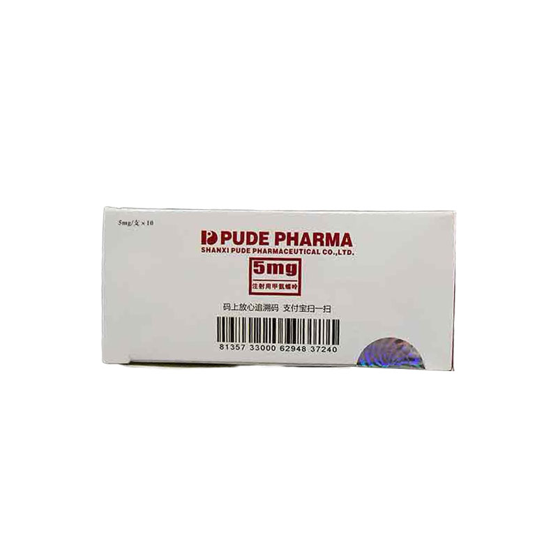 注射用甲氨蝶呤