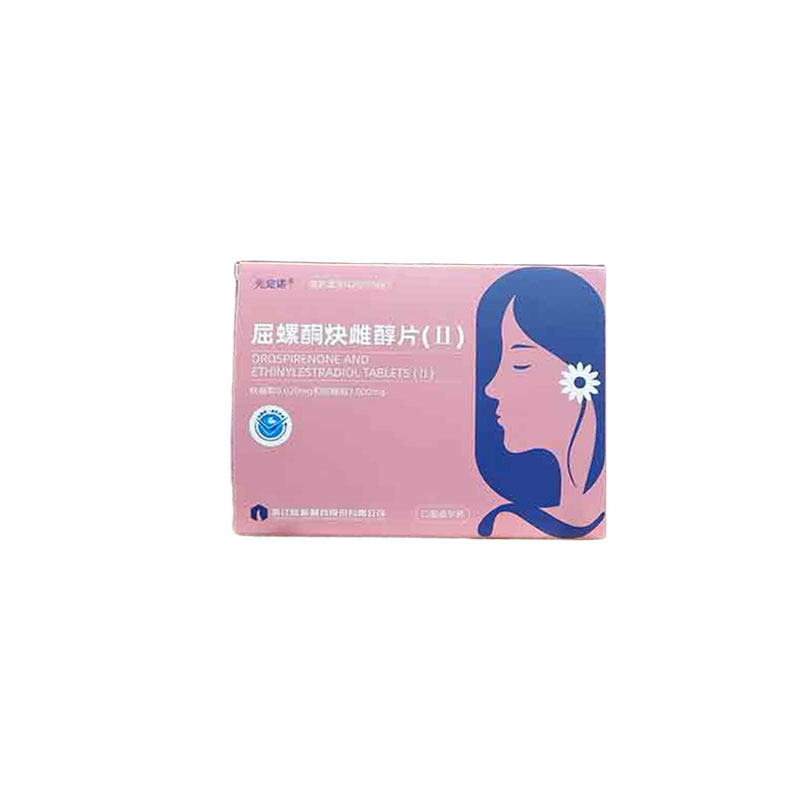 屈螺酮炔雌醇片（II)
