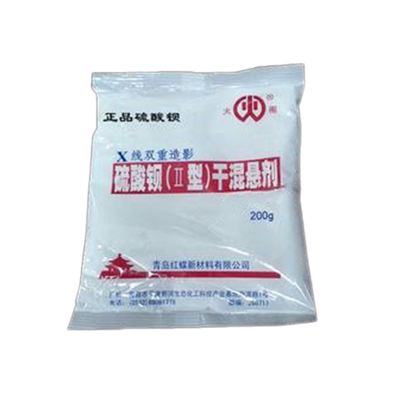 硫酸钡（II型）干混悬剂