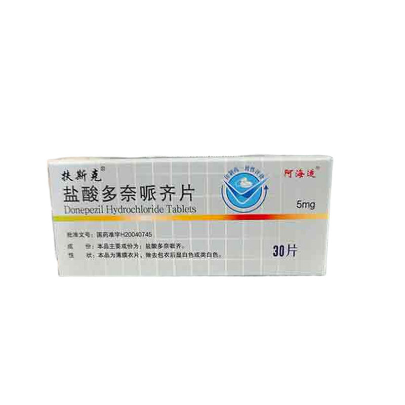 盐酸多奈哌齐片