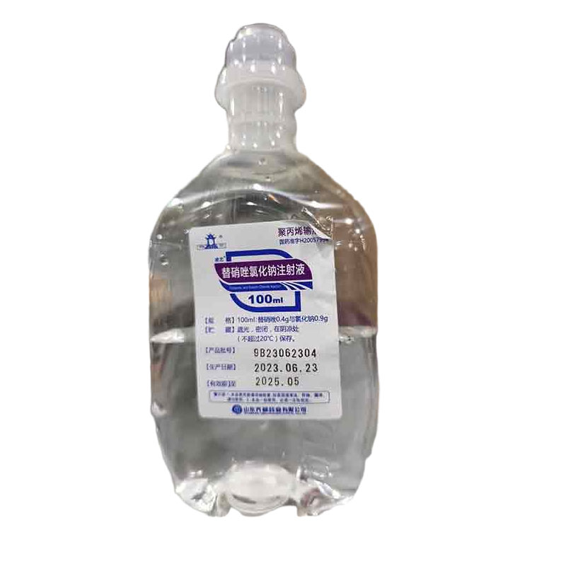 替硝唑氯化钠注射液