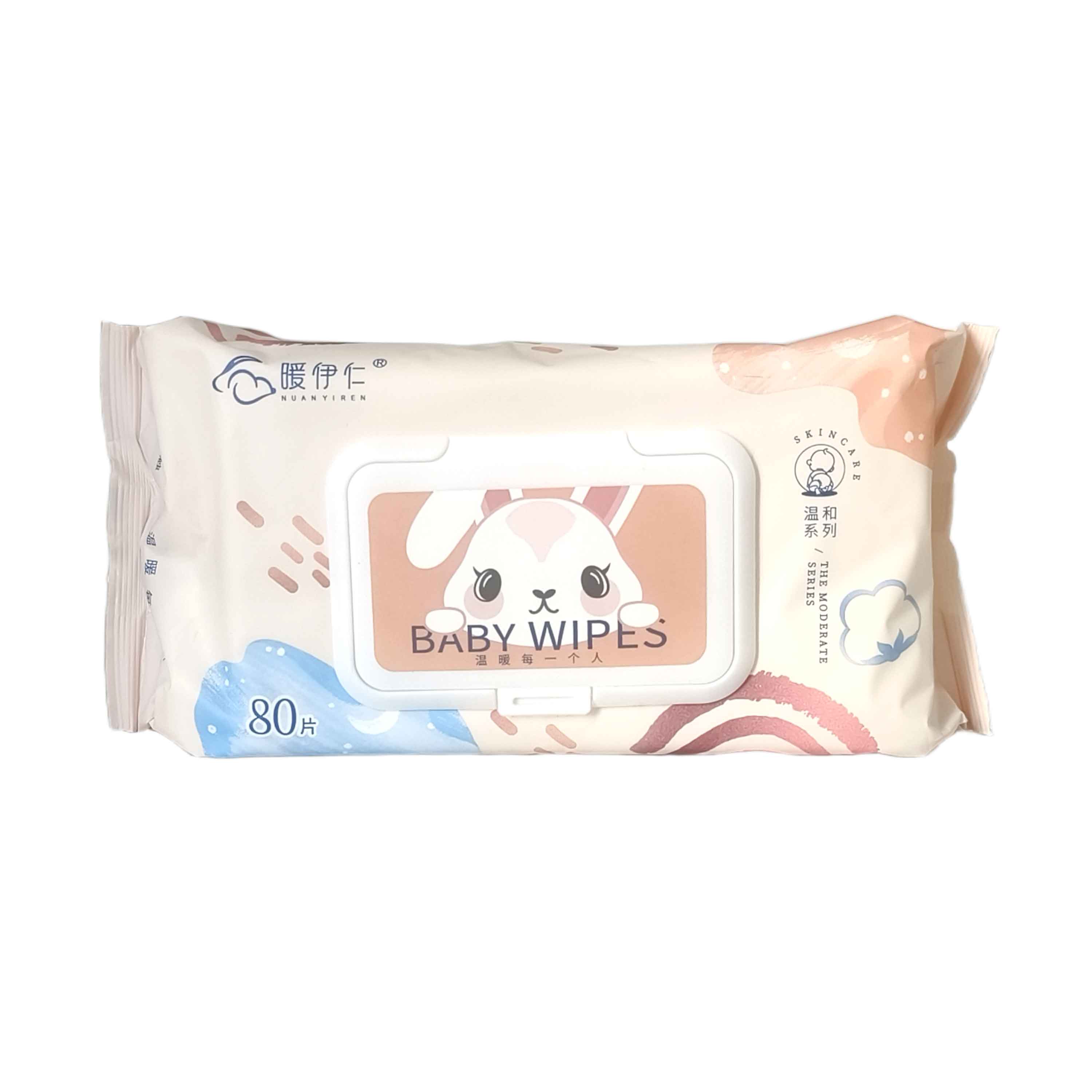 暖伊仁婴儿手口湿巾