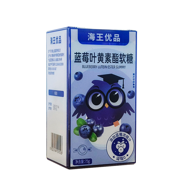 蓝莓叶黄素酯软糖