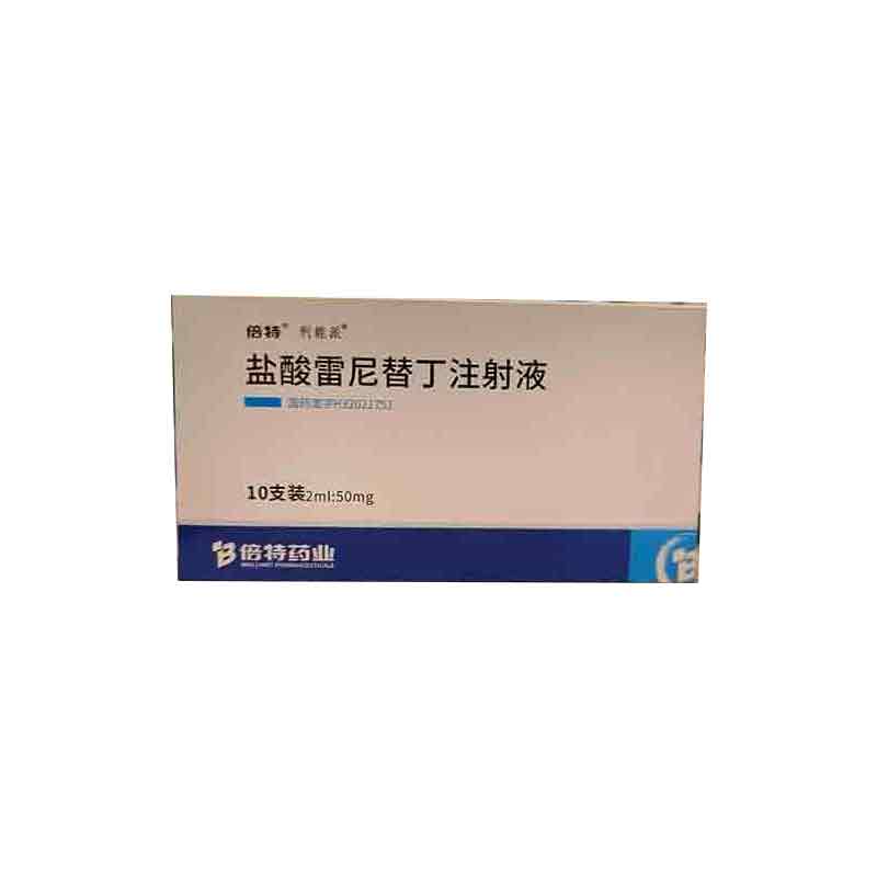 利能派