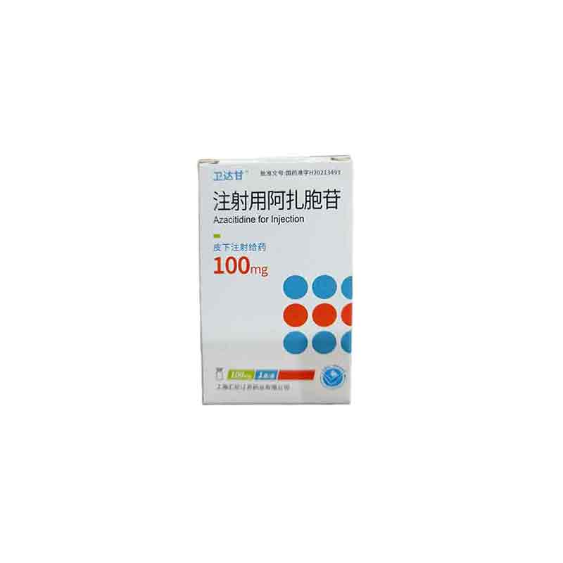 卫达甘