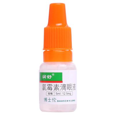 润舒