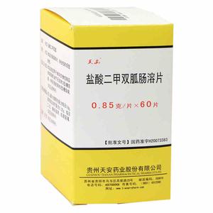 盐酸二甲双胍肠溶片